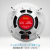 Pyle 8 Inch 2 Way in Wall Ceiling Home Speakers System Audio Stereo, 6 Speakers view 2