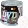 RiData DVD+R Dual Layer White Inkjet Printable in Cake Box - 50-Pack (9067E3RRDA044) view 1