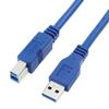 Bluwee USB 3.0 Cable - Type A-Male to Type B-Male - 1 Foot (0.3 Meters) - Round Blue view 2