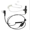 ProMaxPower 1-Wire Security & Surveillance Clear Acoustic Tube Earpiece Headset with PTT Button Mic for Kenwood, Baofeng & Retevis Radios H-777, BF-888s, UV-5R, UV-82, RT22, TK-3100 view 1