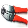 PLESIU rmsdeal77 Coax RF Connector Crimping Tool for RG-8, 9, 213, 214, L400, Belden 9913 view 1