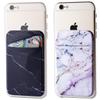 2Pack Marble Adhesive Phone Pocket,Cell Phone Stick On Card Wallet Sleeve,Credit Cards/ID Card Holder(Double Secure) with Sticker for Back of iPhone,Android and All Smartphones-Black&Purple Marble view 1