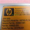 HP 2021 HP 750W Power Supply PSU 511778-001 506822-201 506821-001 HTSNS-PL18 (Renewed) view 4