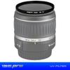 I3ePro 58mm UV Filter for PANASONIC LUMIX G X Vario Lens, 12-35mm, F2.8 ASPH, Professional Mirrorless Micro Four Thirds, Power Optical I.S. H-HS12035 view 2