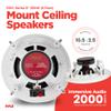 Pyle PDIC Series 8 Inch 250 Watts 4.8 Ohms Round Flush Mount Wall and Ceiling Home Speakers with Directable 0.5 Inch Polymer Dome Tweeter, Pack of 8 view 3