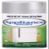 Rustoleum 7887 830 12 Oz Appliance Epoxy Spray - Pack of 6 view 1