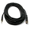NSI 15' Remote Extension Cable for LANC, DVX and Control-L Cameras and Camcorders from Canon, Sony, JVC, Panasonic view 1