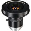 FUJINON FE185C086HA-1 1" C-Mount 2.7mm F/1.8 Manual Iris Fisheye Lens for 5MP Cameras view 1