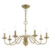 Livex Lighting 7-Light Chandelier, Antique Brass view 3