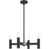 Livex Lighting 51134-04 Copenhagen 4-Light Chandelier, Black view 2