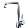 Dawn AB50 3715C Single-Lever Bar Faucet, Chrome view 1