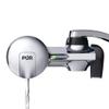 PUR PLUS Horizontal Faucet Mount Water Filtration System with 3-in-1 Lead Reducing Filter for Great-Tasting Filtered Tap Water, Lasts 100 Gallons, Fits Most Kitchen or Bathroom Faucets, Chrome view 1