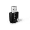 Netis WF2123 300 Mbps High-Speed Wireless N300 Mini USB Adapter for Windows, Mac OS, Linux | 2T2R MIMO Technology with 2.4GHz Range, 300 Mbps Nano view 3