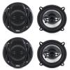 BOSS NX524 5.25" 600W 4-Way Car Audio Coaxial Speakers Stereo Black 4 Ohm view 1
