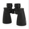 Celestron  Echelon 20x70 Porro Binocular  Large Aperture Outdoor and Astronomy Binocular  Fully Multi-Coated XLT Coating  Fully Waterproof  Tripod Adaptable and Carrying Case Included view 3