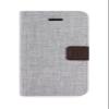 ForestGreen Stylish Nylon Basic Folio Case for iPhone 5 and iPhone 5s - Retail Packaging - Light/Grey view 1