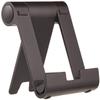 Amazon Basics Multi-Angle Portable Foldable Stand for iPad Tablet, E-reader and Phone, Sturdy Hands-Free Viewing, Black view 1