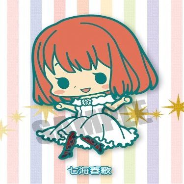Nanami spring song separately Maji LOVE2000% of Rubber Strap Collection Uta no Prince-sama