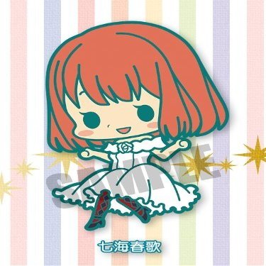 Nanami spring song separately Maji LOVE2000% of Rubber Strap Collection Uta no Prince-sama
