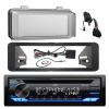 JVC Stereo CD Receiver Marine Radio Bundle, 1998 2013 Harley Davidson Touring Flht Flhx Flhtc, Adapter Dash Kit, Handle Bar Control Module, Weathershield Cover, Enrock Wire Antenna view 1