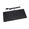 SR Mini Keyboard Wired Thin Light 78 Keys USB Multimedia Small for Pc Computer Laptop view 2
