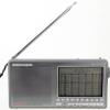 Kaito KA1103 Worldband Radio (Dark Gray) view 3