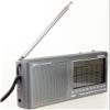 Kaito KA1103 Worldband Radio (Dark Gray) view 4