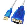 DTECH USB to Serial Adapter Cable 16 ft DB9 Male RS232 to USB Cord with FTDI Chip Supports Windows 11 10 8 7 Mac Linux (5m) view 1