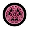 Blackcraft Human Transmutation Circle Witch Symbol PopSockets Adhesive PopGrip view 3