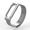 Stainless Steel Watch Strap for Xiaomi Miband 2 - SILVER view 2