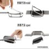 Stainless Steel Watch Strap for Xiaomi Miband 2 - SILVER view 4