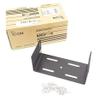Icom IC-2730A Accessory Bundle - 4 Items - Includes Face Plate Mounting Bracket with Suction Cup Mounting Base, Radio Body Mounting Bracket and Ham Guides TM Quick Reference Card view 4