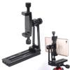Phone Tripod Mount with Quick Release Plate, Universal Phone Camera 360 Degree Rotate Photography and Video Recording Bracket Clip Holder Clamp Adapter for iPhone 8 7 6 Plus Smartphone view 1