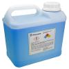 Koolance LIQ-702BU-05L 702 Liquid Coolant, High-Performance, UV Blue, 5000ml (169 fl oz) view 1