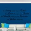 Be Strong Be Brave Be Humble Wall Decal-Vinyl Inspirational Art view 1