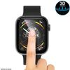 Catalyst 2X Screen Protector for Apple Watch Series 4 44mm Fingerprint Free, Microfiber Cleaning Cloth Included - iWatch Apple Accessories view 4