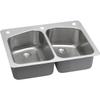 Elkay Lustertone LKHSR33229PD2R Equal Double Bowl Dual Mount Stainless Steel Sink with Perfect Drain view 1