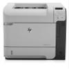 Renewed HP LaserJet 600 M602N M602 CE991A Laser Printer With Toner and 90-Day Warranty view 1