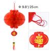 Coopay 20 Pieces Red Chinese Lanterns Decorations for Chinese New Year, Spring Festival, Lantern Festival Celebration Supplies Or Dcor (10 Inches) view 2