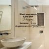Wash Your Hands & Say Your Prayers Wall Decal-Vinyl Religious Art view 1
