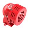 Baomain Alarm Sound Motor High Power Buzzer Siren DC 24V 120DB 2.20A MS-190 (24V DC) view 1