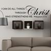 I Can Do All Things Through Christ Wall Decal-Vinyl Religious Art view 1