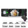 XISEDO 4 Inch HD Screen 1 Din Car SereoIn-Dash Car Radio with Bluetooth Car MP5 Player FM Radio Car Audio Support Steering Wheel Control/USB/TF Card/AUX in/Rear View Camera/7 Color Backlight view 1