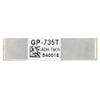 GPS Receiver - GP-735 (56 Channel) view 4
