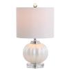 JONATHAN Y Pearl Glass Bedside Table Lamp Ribbed 17.5", White/Chrome view 1