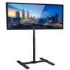 Mount-It! Portable TV Floor Stand, 13-42", Height Adjustable view 1