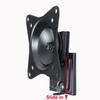 VideoSecu Tilt Rotation TV Monitor Wall Mount Bracket for Most 19" 20" 22" 23" 24" 26" 27" 30" 32",Some up to 39" LED, LCD Flat Screen TV and Monitors with VESA 100x100 75x75mm ML32B B74 view 3