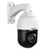 EVERSECU 2MP Auto-Cruise PTZ Security Camera 20X Optical Zoom HD 4-in-1 TVI/AHD/CVI/CVBS Video Surveillance- Pattern Scan, Waterproof, Night Vision, Coaxial Wired High Speed Dome CCTV Camera view 1