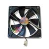 SilenX Ixtrema Pro Series Model IX-12025-14 120mm x 25mm Super Quiet Case Fan and Mounting Screws view 1