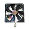 SilenX Ixtrema Pro Series Model IX-12025-14 120mm x 25mm Super Quiet Case Fan and Mounting Screws view 2